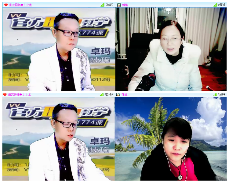 小浅🎤V娱热点
