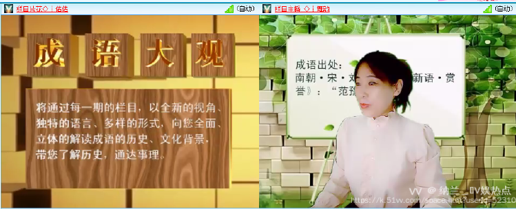 纳兰＿🎤V娱热点