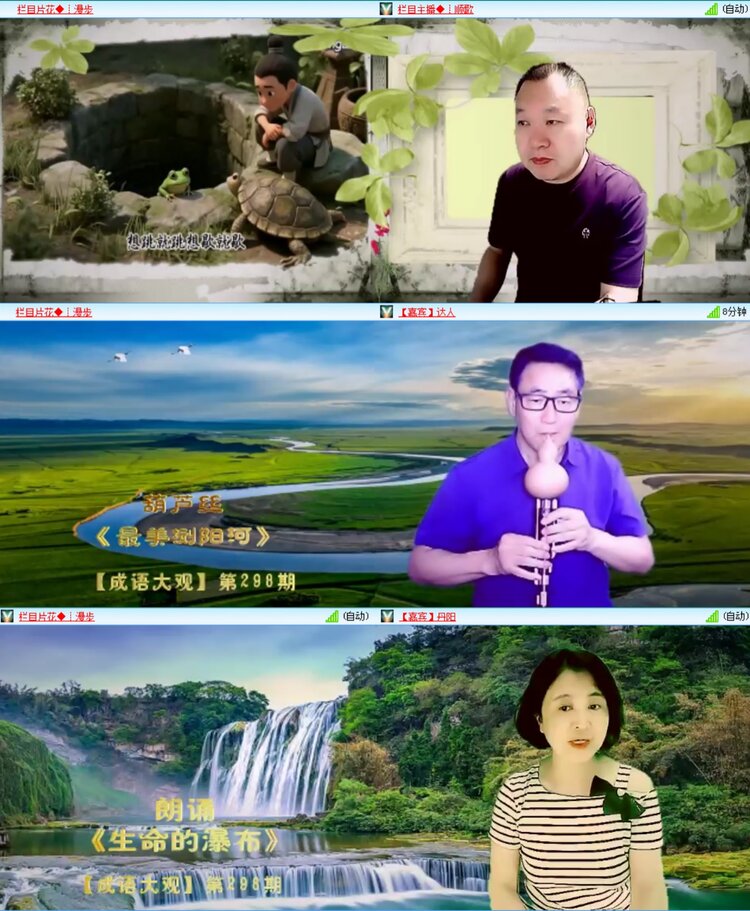 无言🎤V娱热点