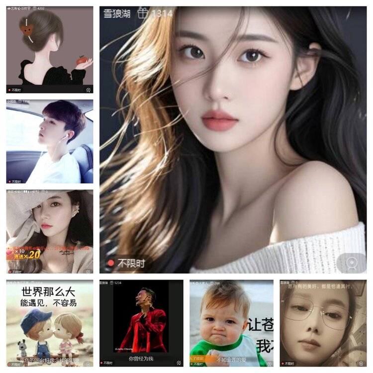 浓茶🎤V娱热点