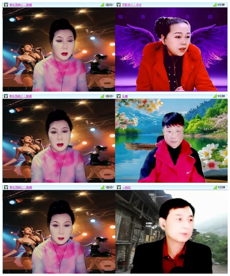 凡人🎤V娱热点