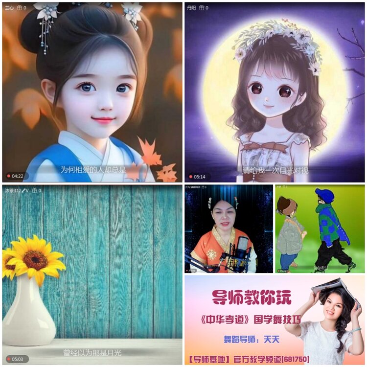 无言🎤V娱热点