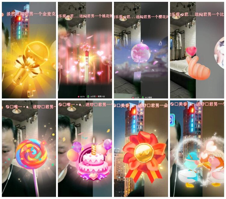 漂泊🎤V娱热点