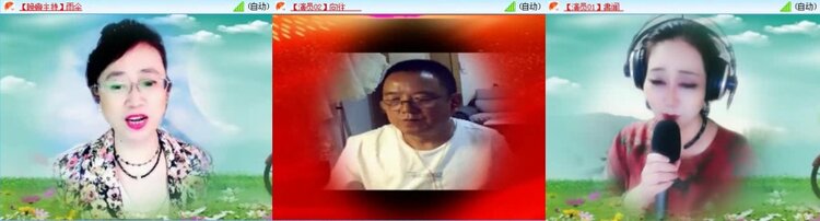 航航🎤V娱热点