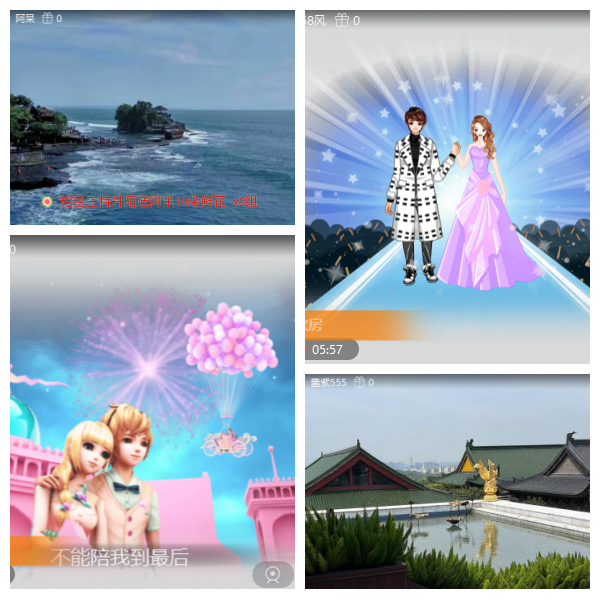 芯薇🎤V娱热点