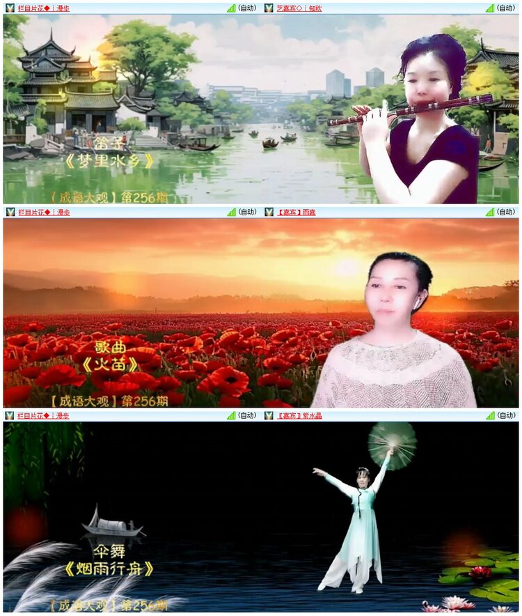 背影🎤V娱热点