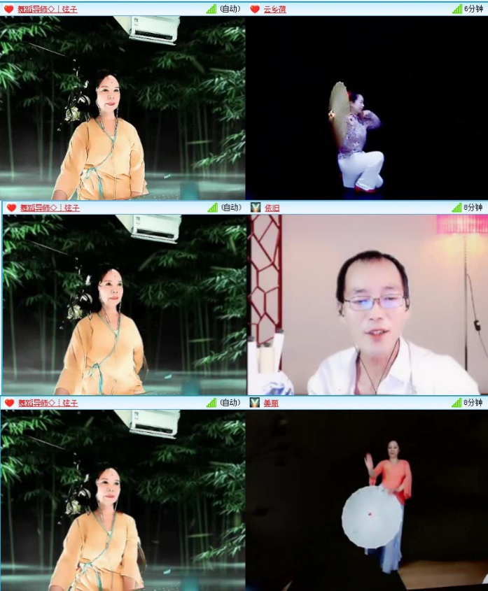 航航🎤V娱热点