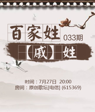 小敏🎤v娱热点