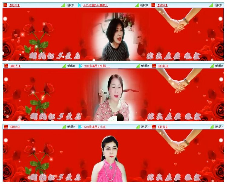 背影🎤V娱热点