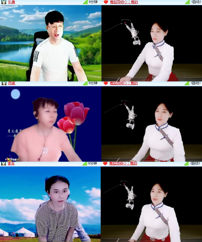 海燕🎤V娱热点