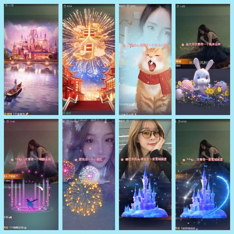 曾经🎤V娱热点