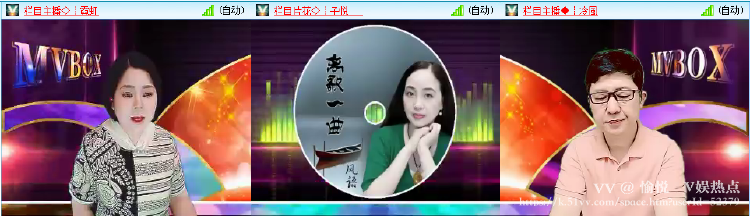 愉悦🎤V娱热点