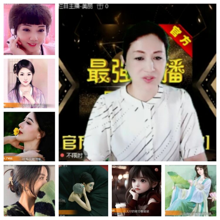 飞沙🎤V娱热点