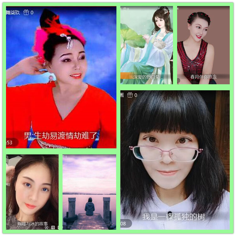 雪儿🎤V娱热点