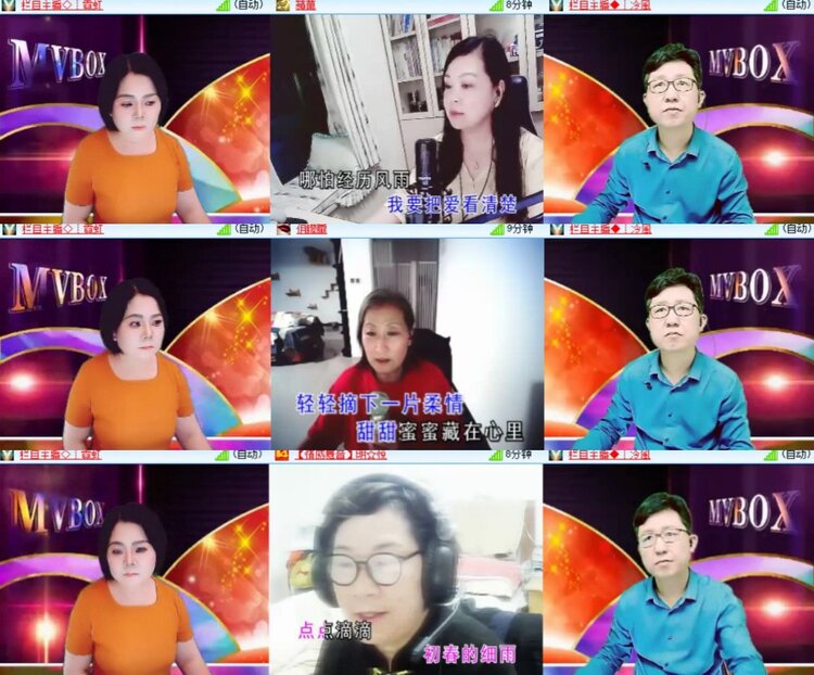 背影🎤V娱热点