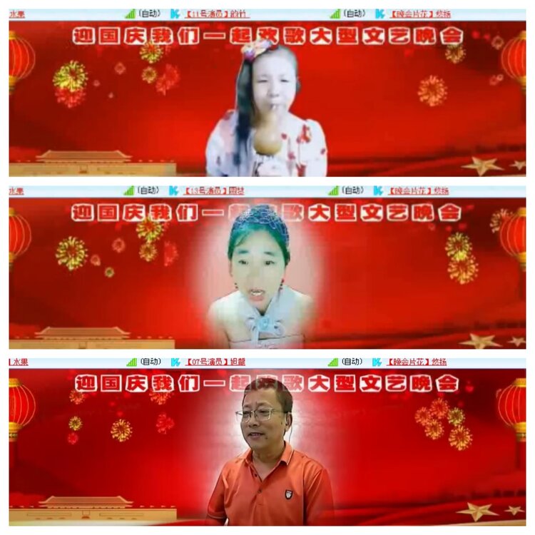 小浅🎤V娱热点