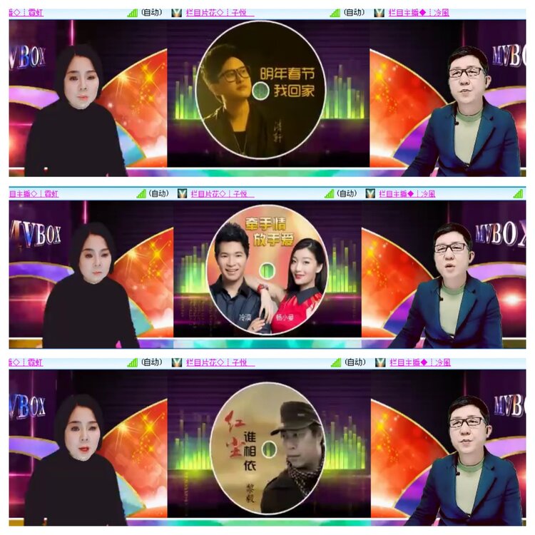 小浅🎤V娱热点