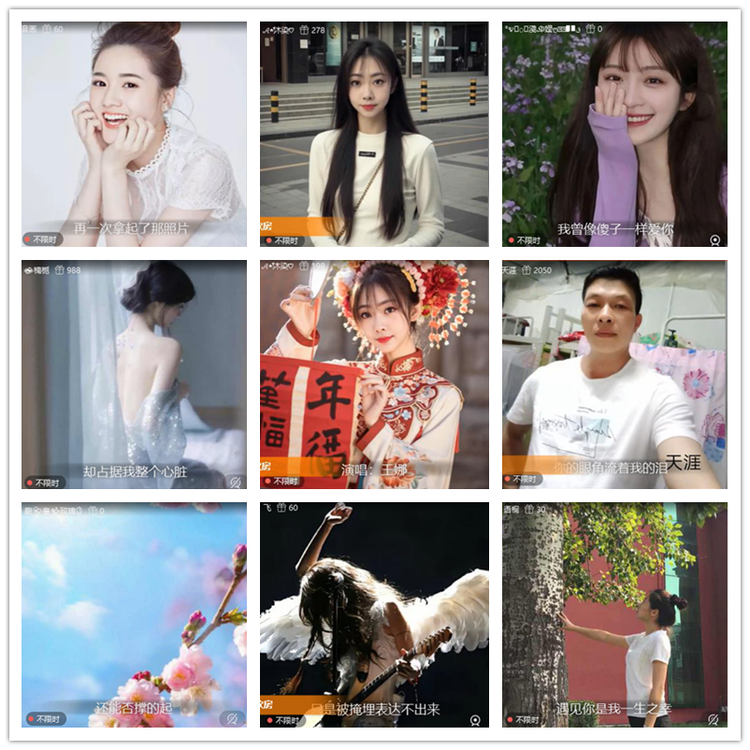 雪儿🎤V娱热点