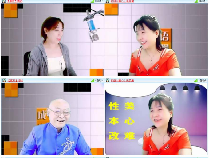 小浅🎤V娱热点