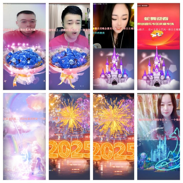 浓茶🎤V娱热点