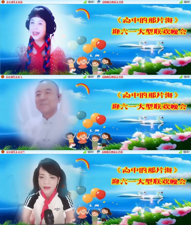 思点🎤V娱热点