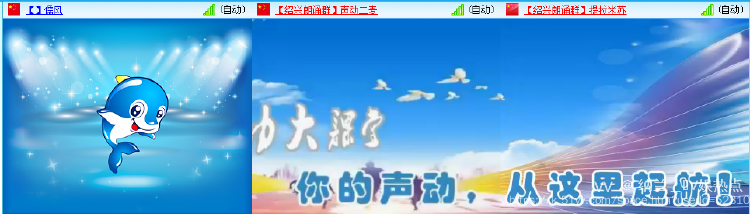 纳兰＿🎤V娱热点