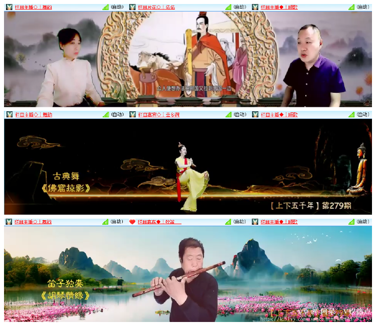阿呆🎤V娱热点