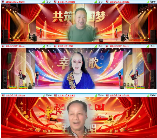 小朵🎤V娱热点