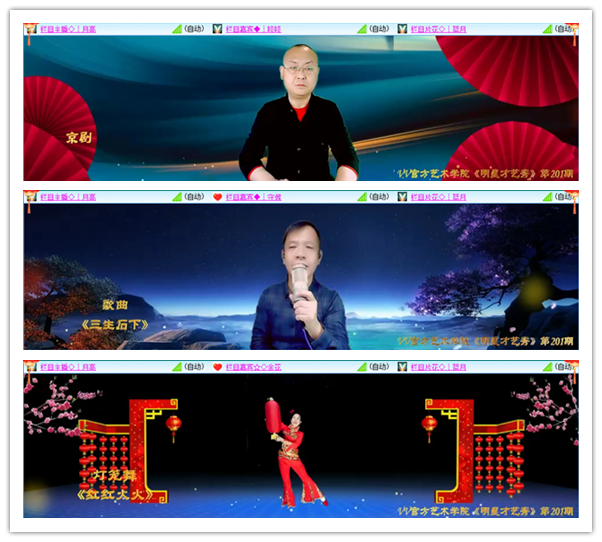 卓然🎤V娱热点
