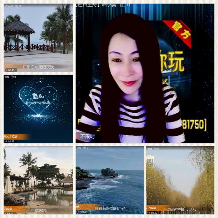 落雪🎤V娱热点