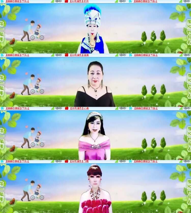 卓然🎤V娱热点