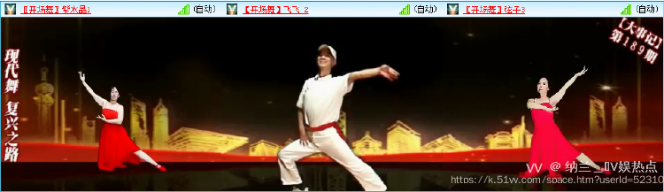 纳兰＿🎤V娱热点