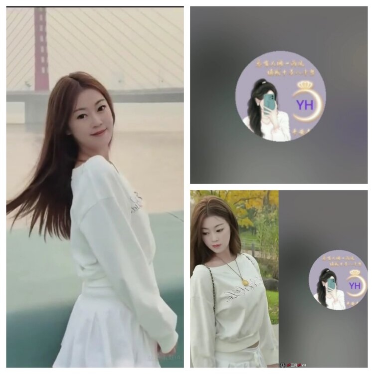 静一静🎤V娱热点