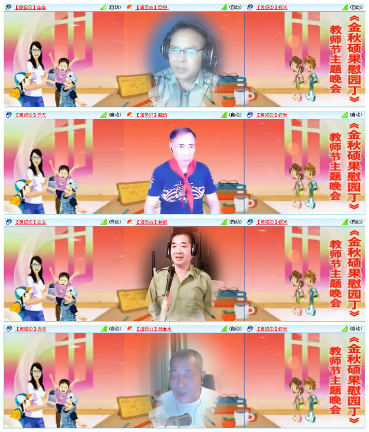 小路🎤V娱热点