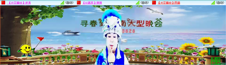 愉悦🎤V娱热点