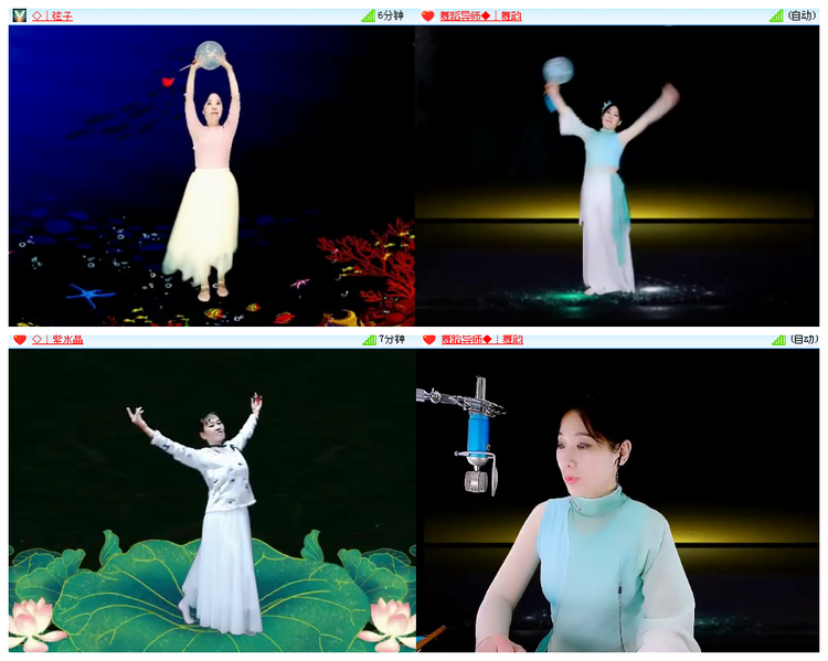 小浅🎤V娱热点