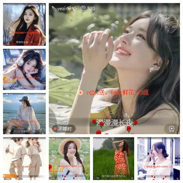 飞翔🎤V娱热点