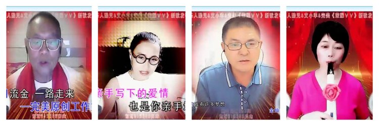 苏苏🎤V娱热点