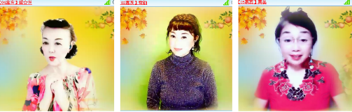 海燕🎤V娱热点