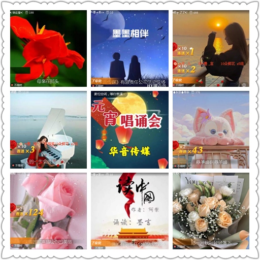 小浅🎤V娱热点