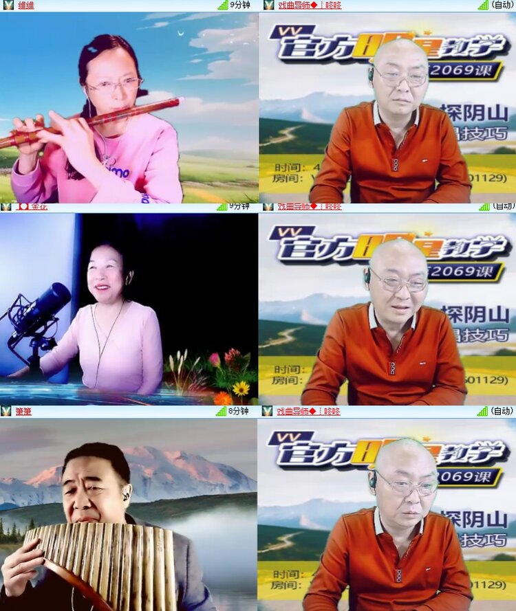 卓然🎤V娱热点