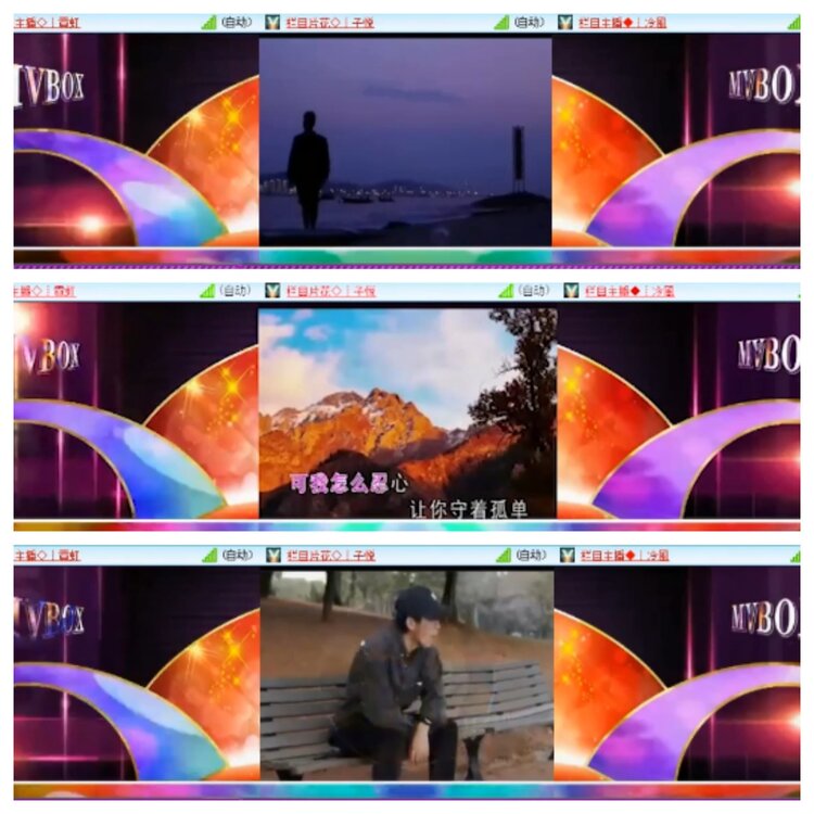 小浅🎤V娱热点