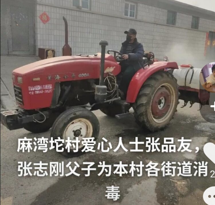 绿色田野  费佑生