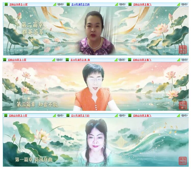 惜缘🎤V娱热点