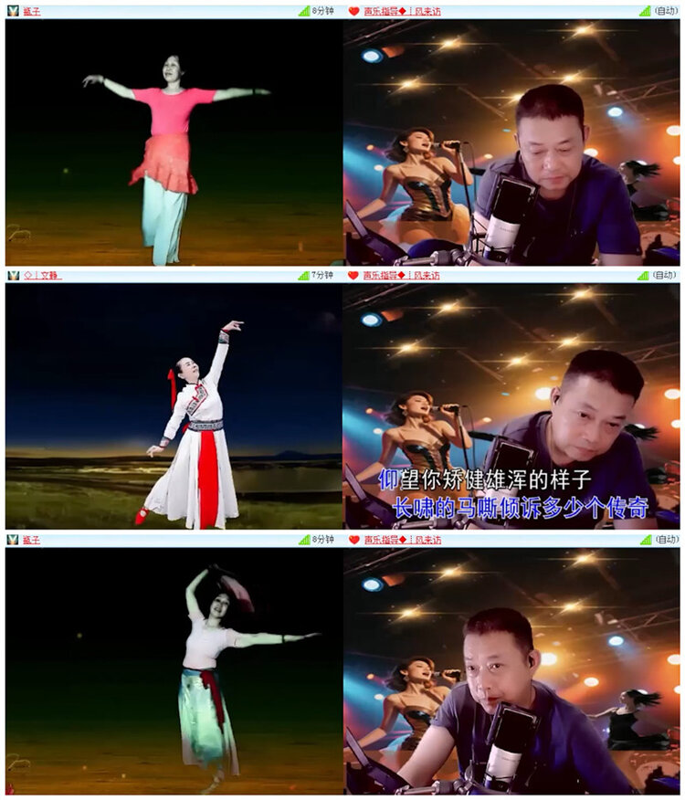 小路🎤V娱热点
