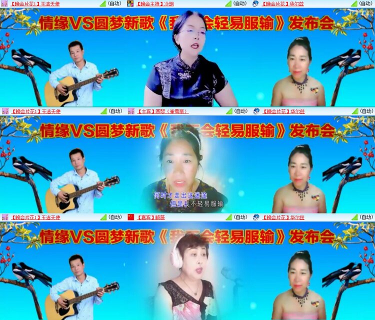 曾经🎤V娱热点