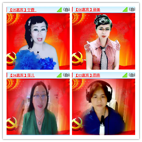 九小九324🎤V娱热点