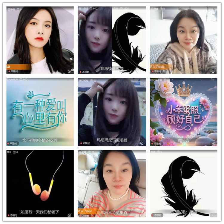 雪儿🎤V娱热点