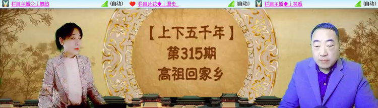 无言🎤V娱热点