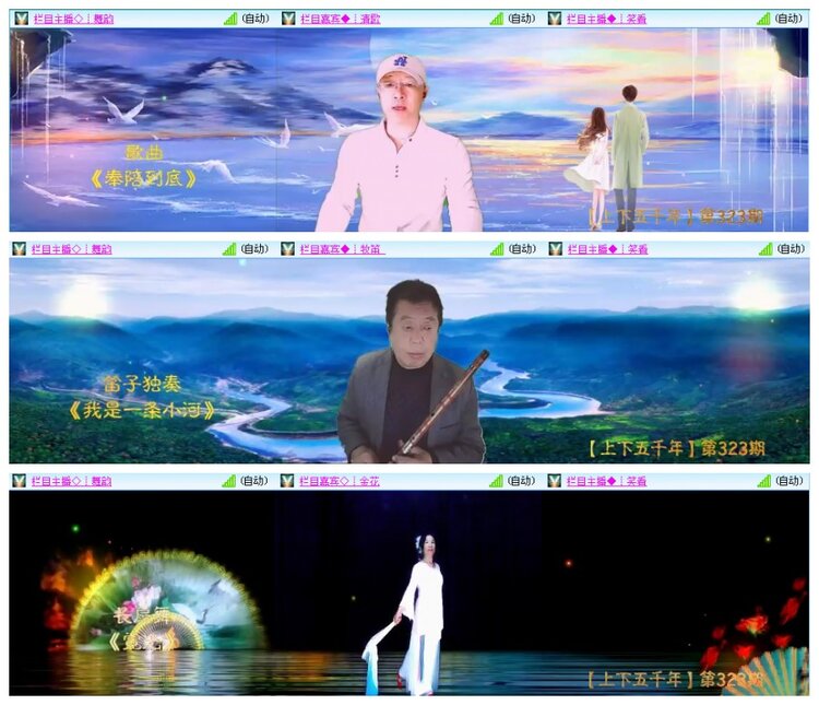 背影🎤V娱热点